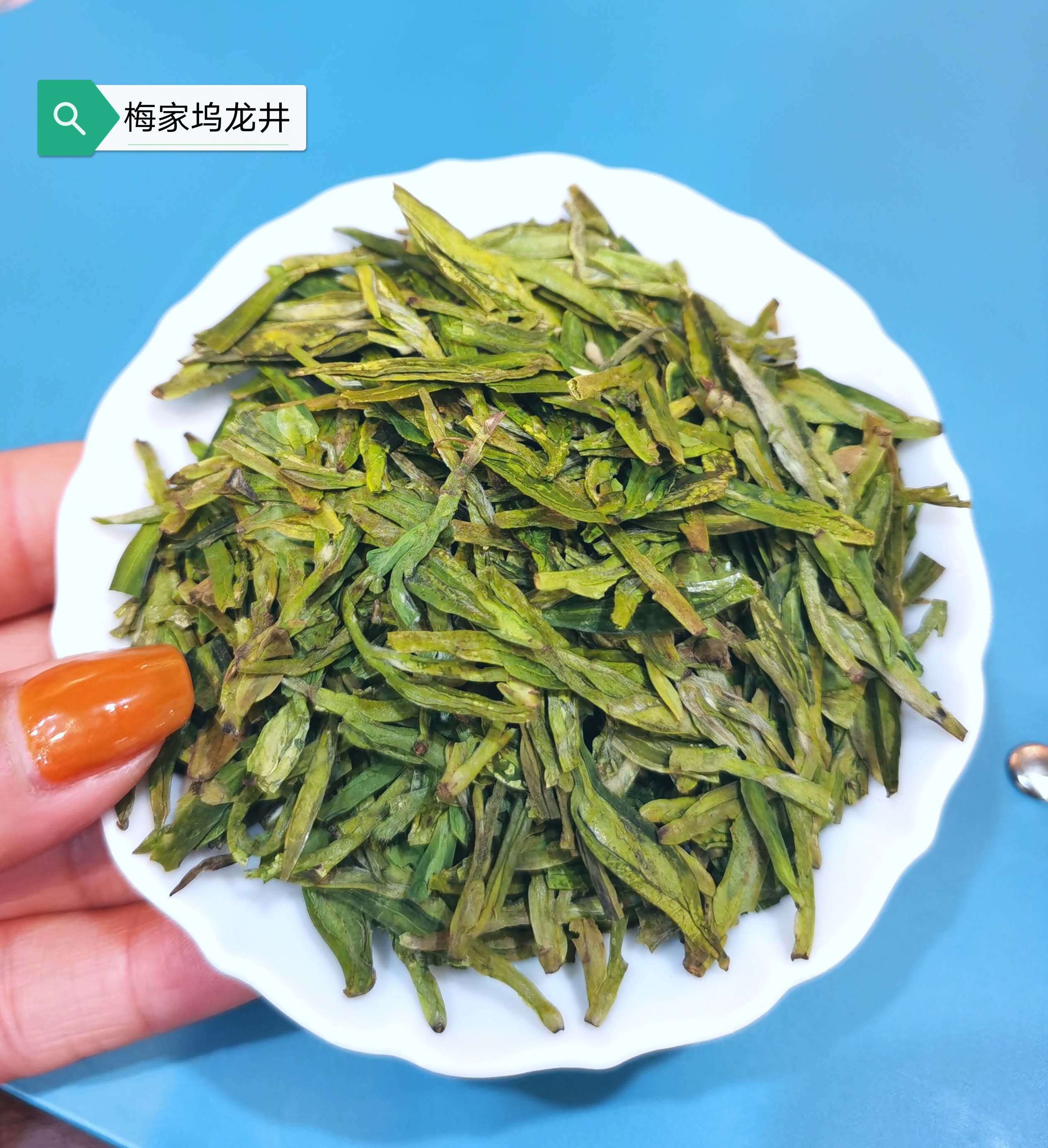 冰岛茶叶精致茶厂：探索北极圈内的独特茶艺与制作工艺(图1)