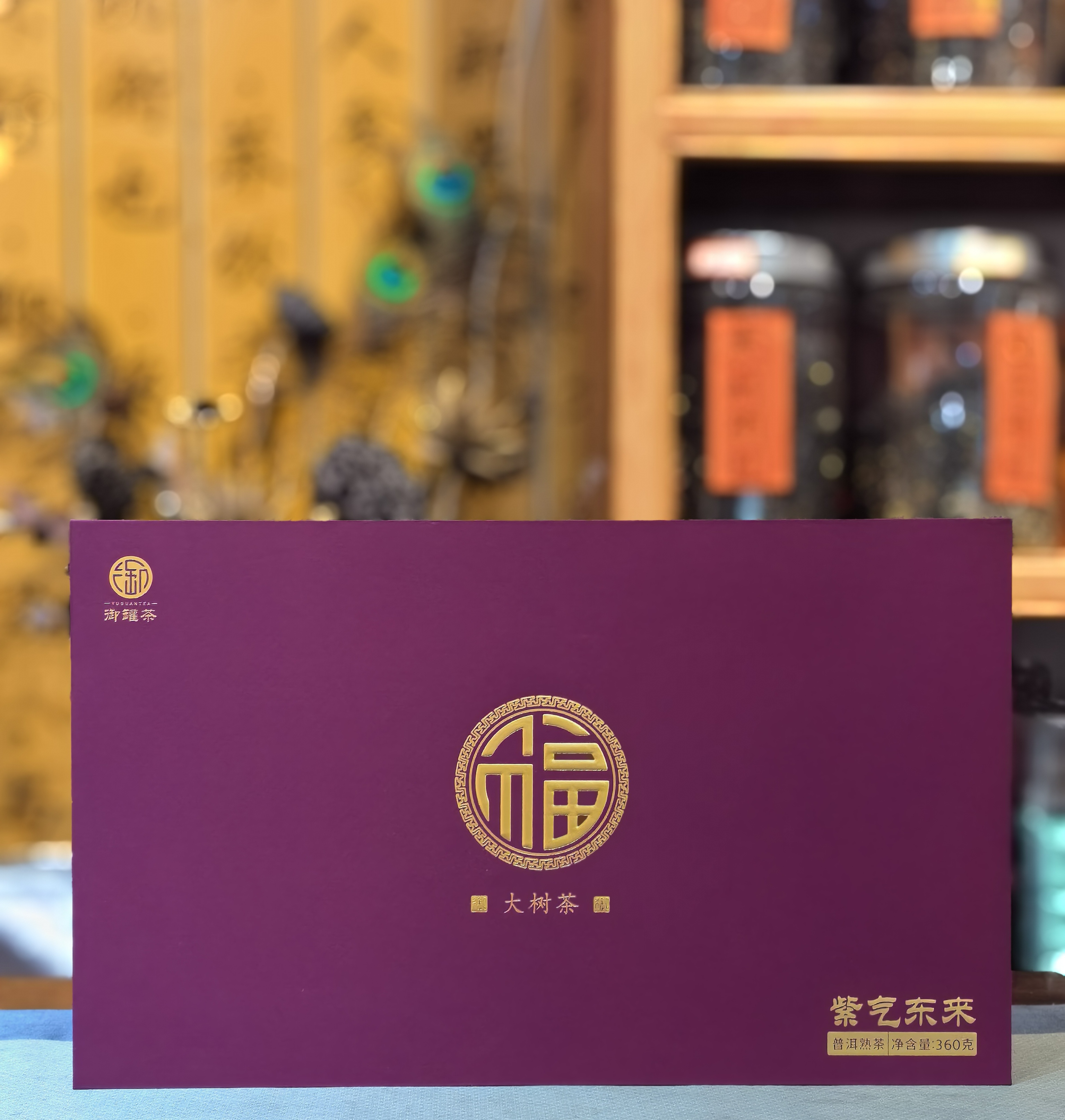 茶碗中的艺术：精确计算茶叶用量，提升品茶体验的秘诀(图1)