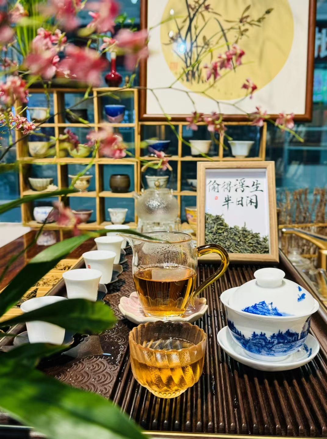 四季茶香：揭秘不同季节茶叶的最佳销售时机与品鉴技巧(图1)