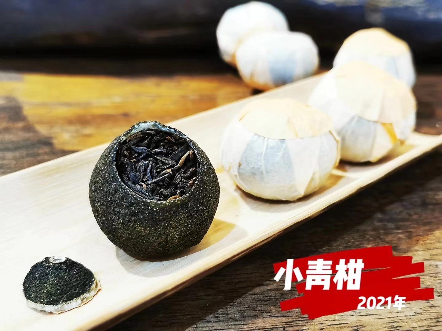 揭秘高端茶叶市场：为何这些茶叶价格居高不下？(图1)
