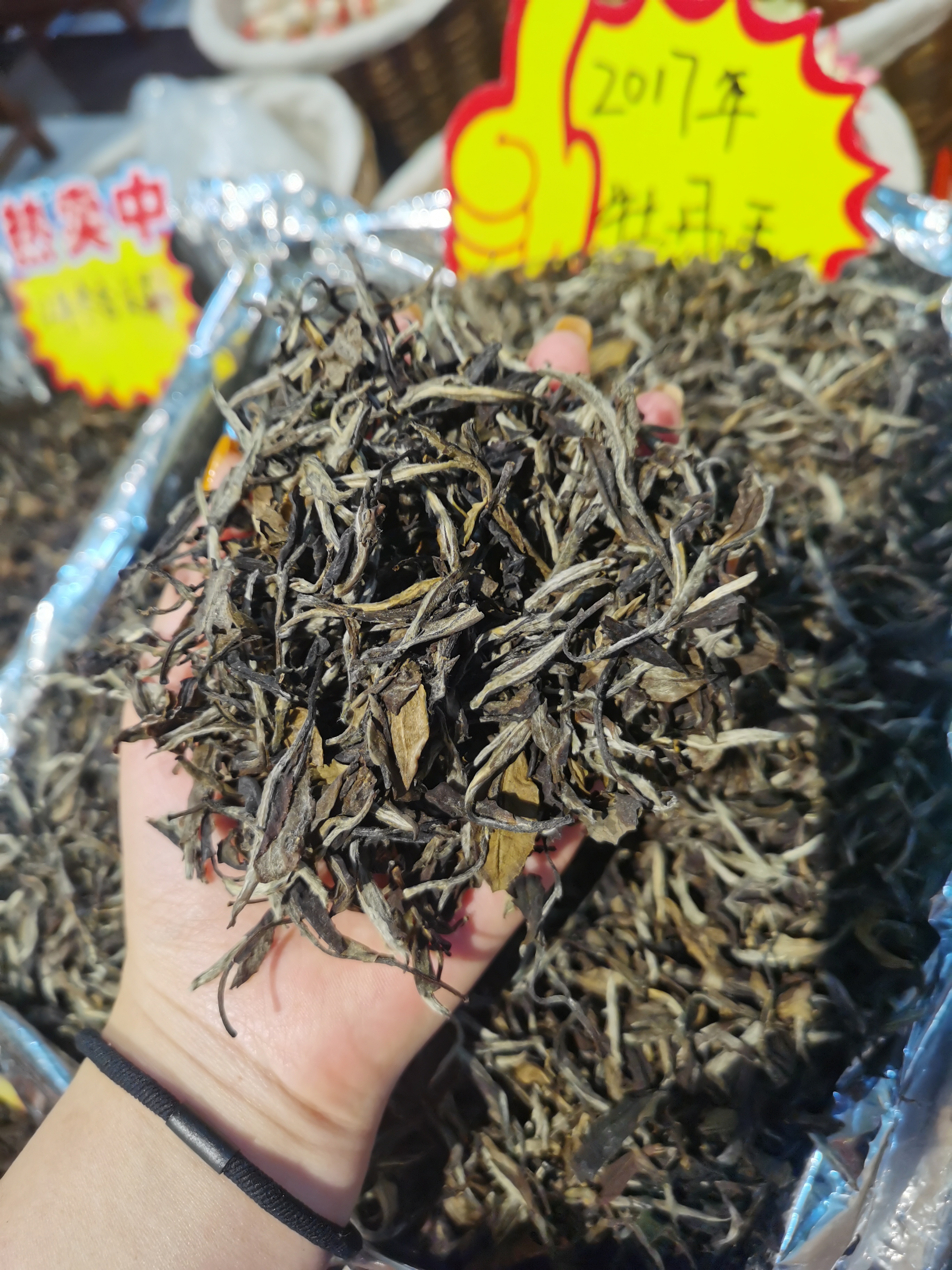 山西老同志茶叶：传承与品质的完美结合(图1)