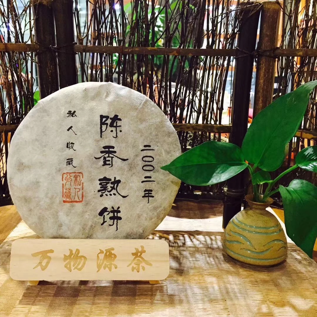 茶叶打沫机：提升茶汤口感的秘密武器(图1)