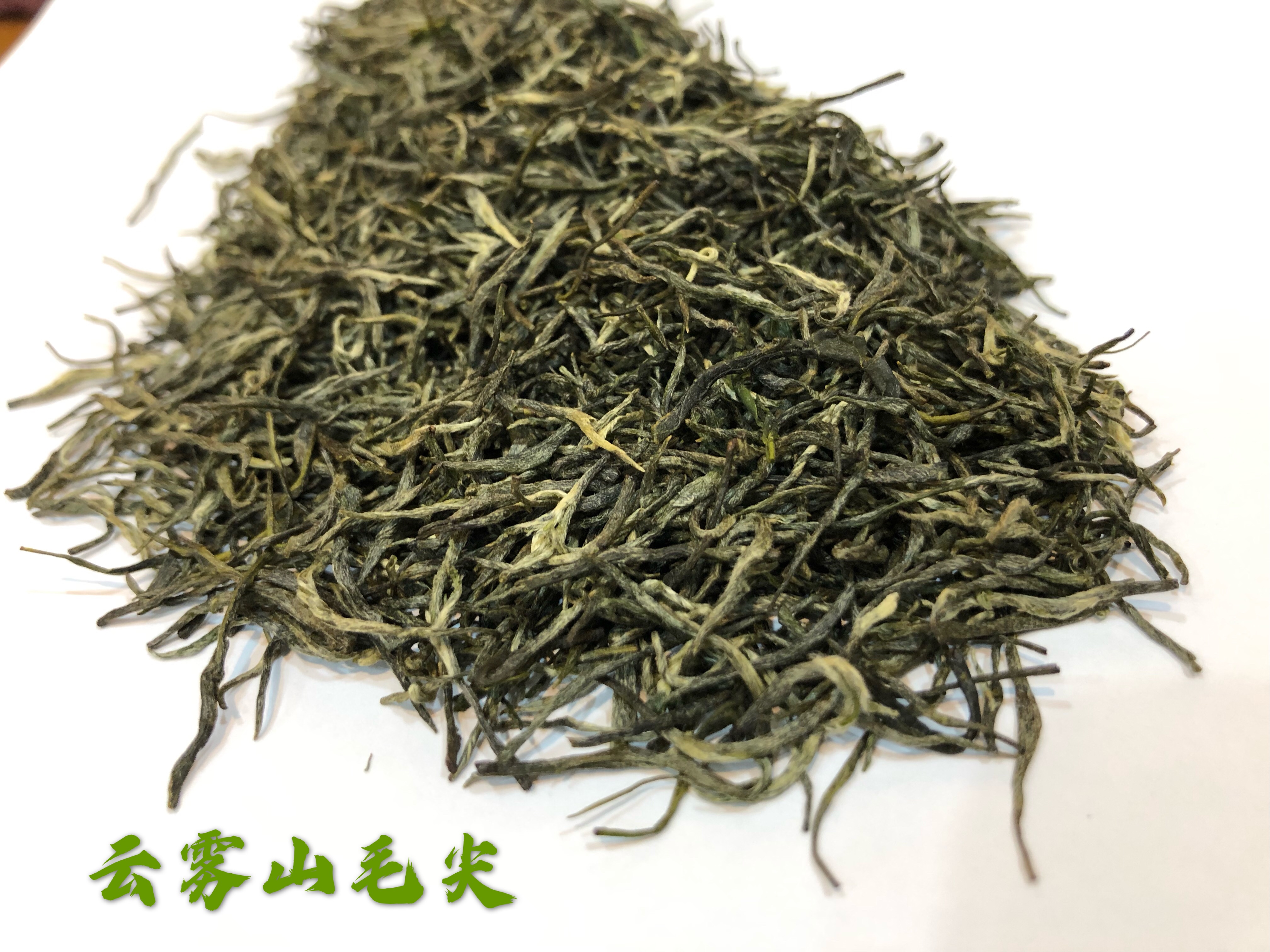 安溪铁观音：探秘中国十大名茶的独特魅力与冲泡艺术(图1)