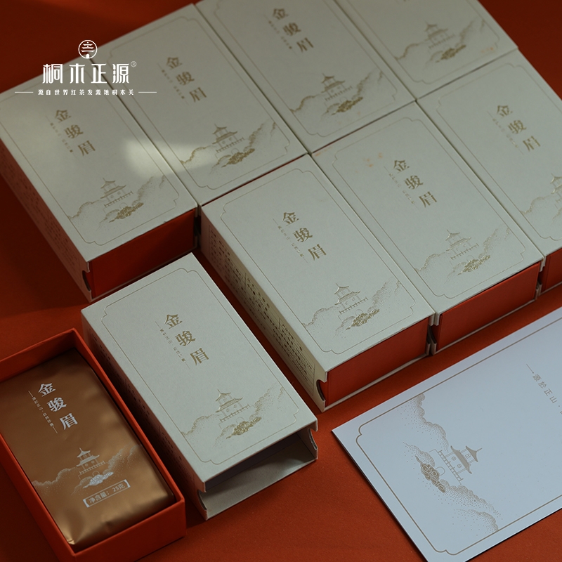 趵突泉茶叶颜色探秘：从嫩绿到金黄，解析茶叶色泽的奥秘(图1)