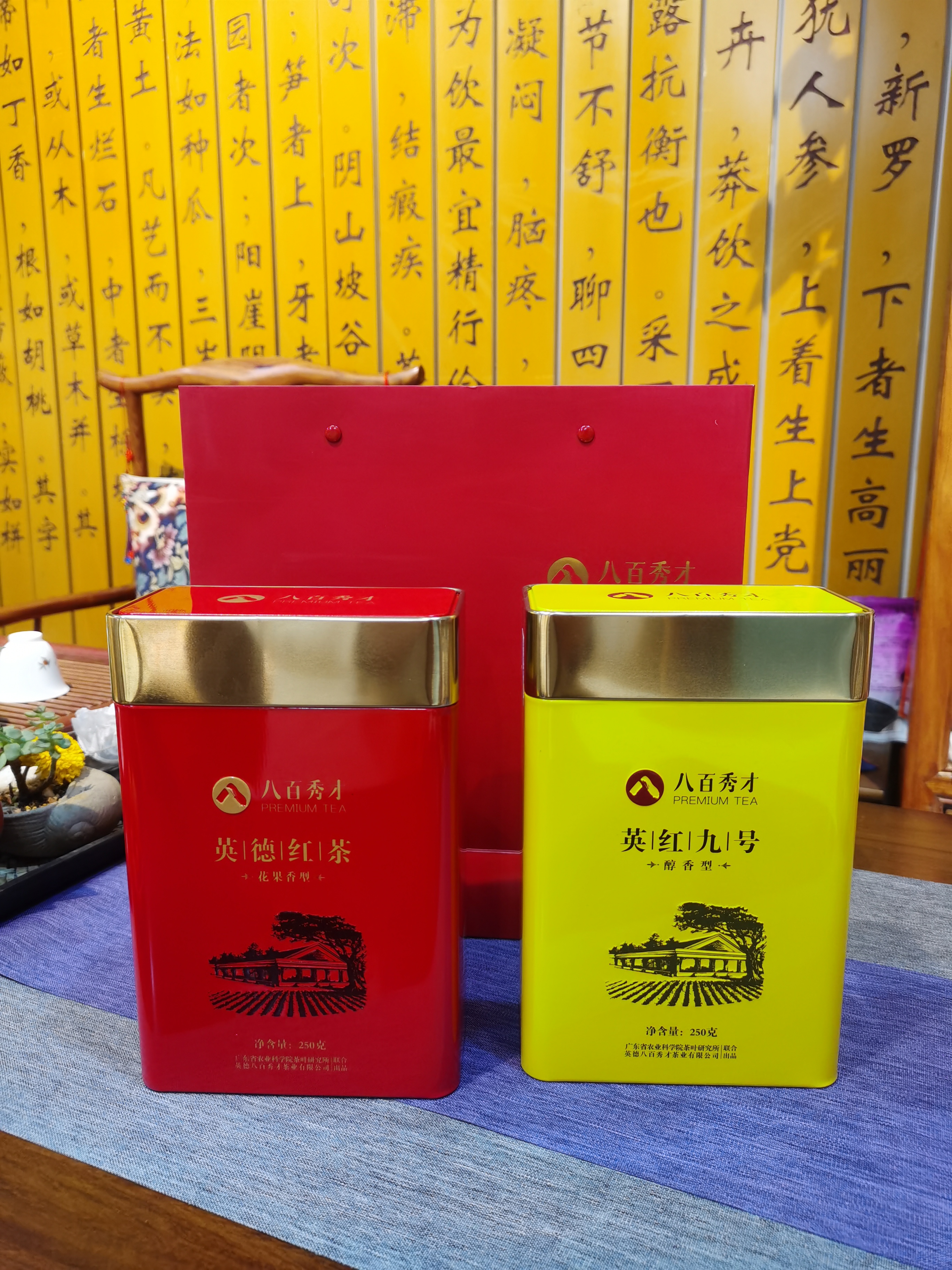 茶叶存储的科学：如何控制氧气影响以保持茶叶新鲜度(图1)