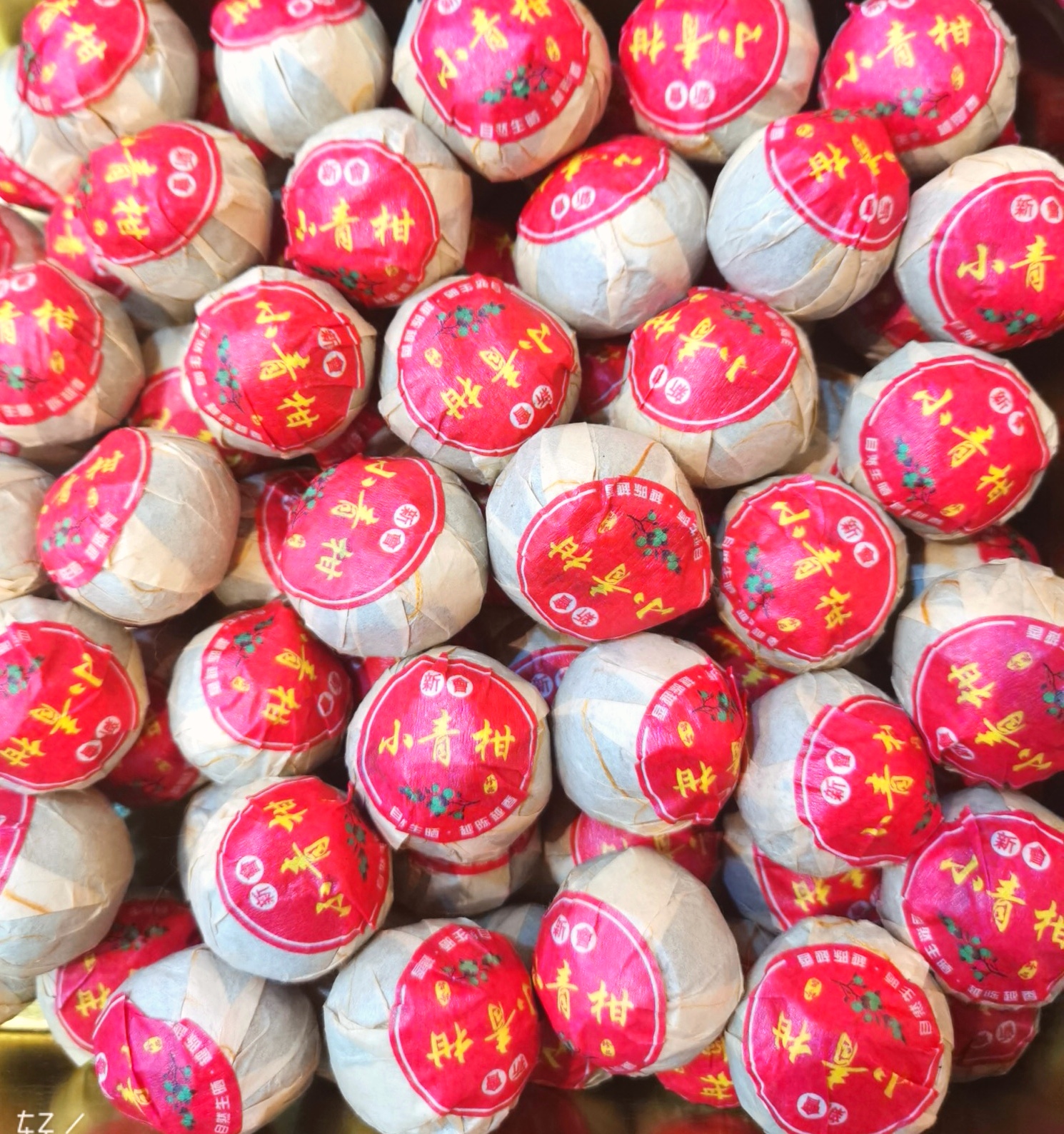 洛神花茶与茶叶的完美融合：探索独特风味与健康益处(图1)