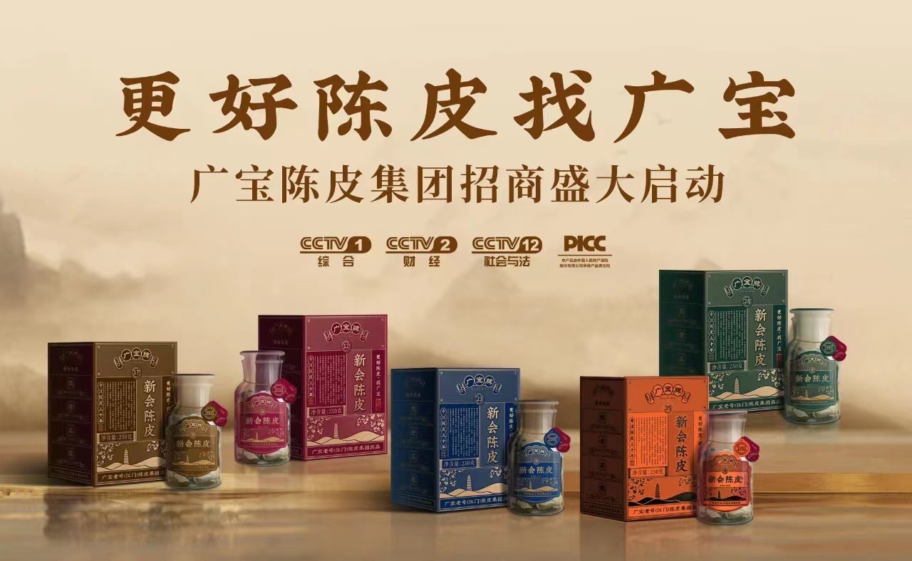 茶叶储存全攻略：如何保持茶叶新鲜与香气的科学方法(图1)