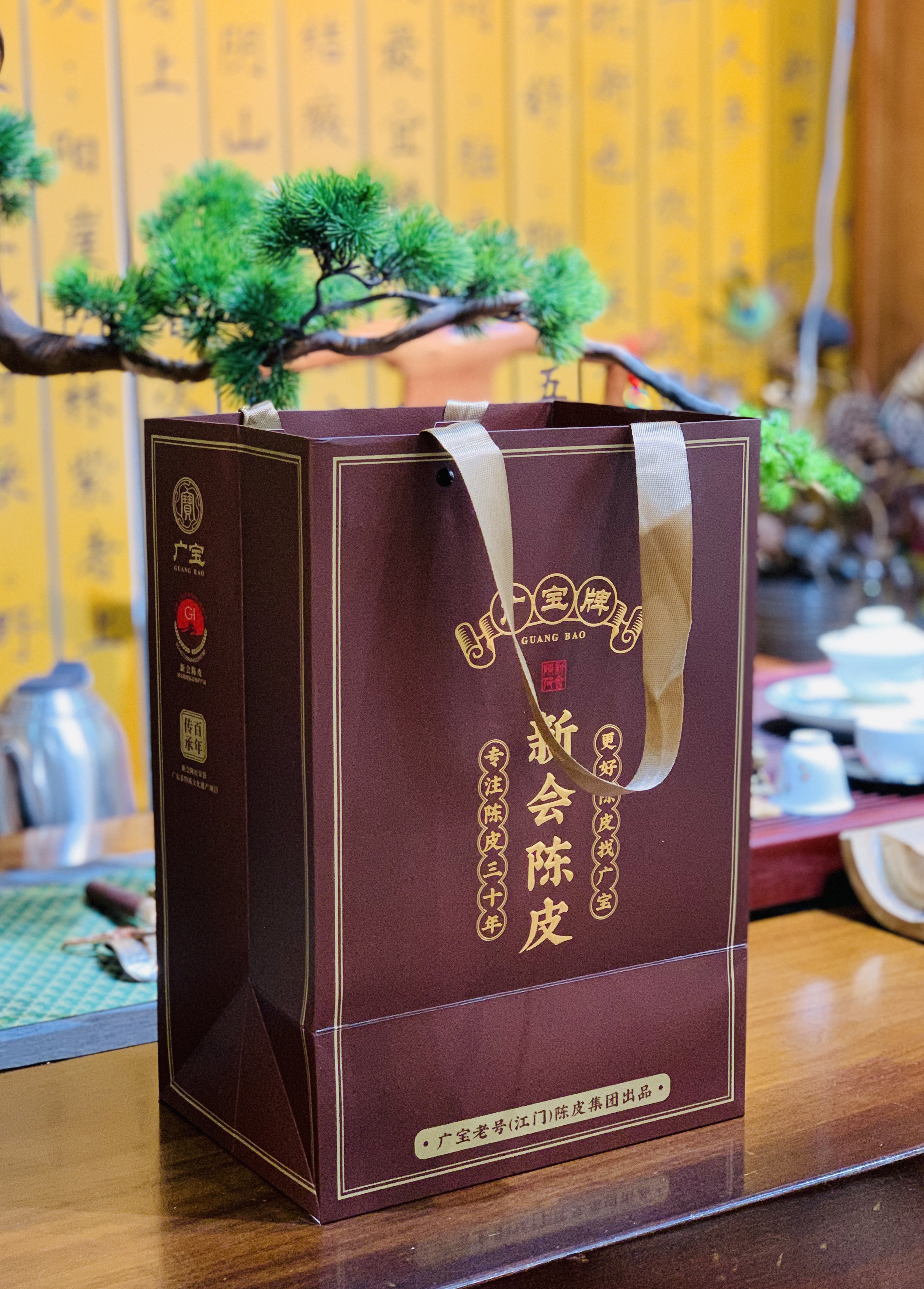 茶叶的千年传承：从古至今的茶文化与市场演变(图1)