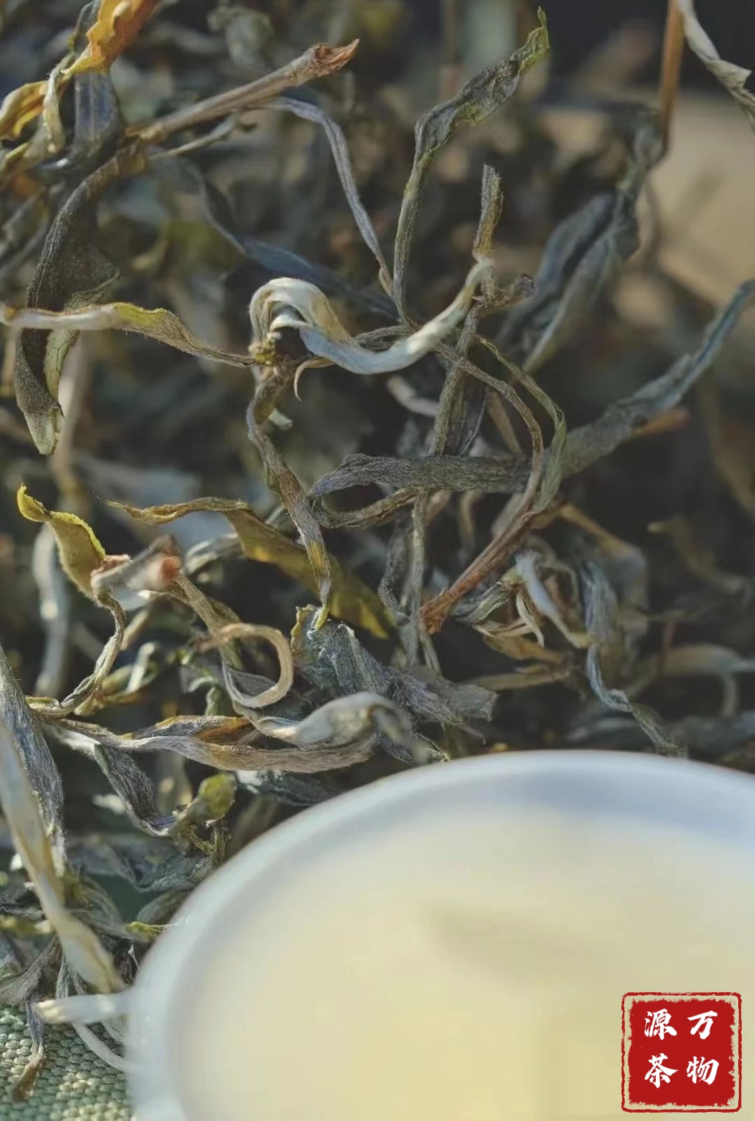 冰茶新风尚：探索夏日清凉的茶叶冰饮制作秘籍(图1)