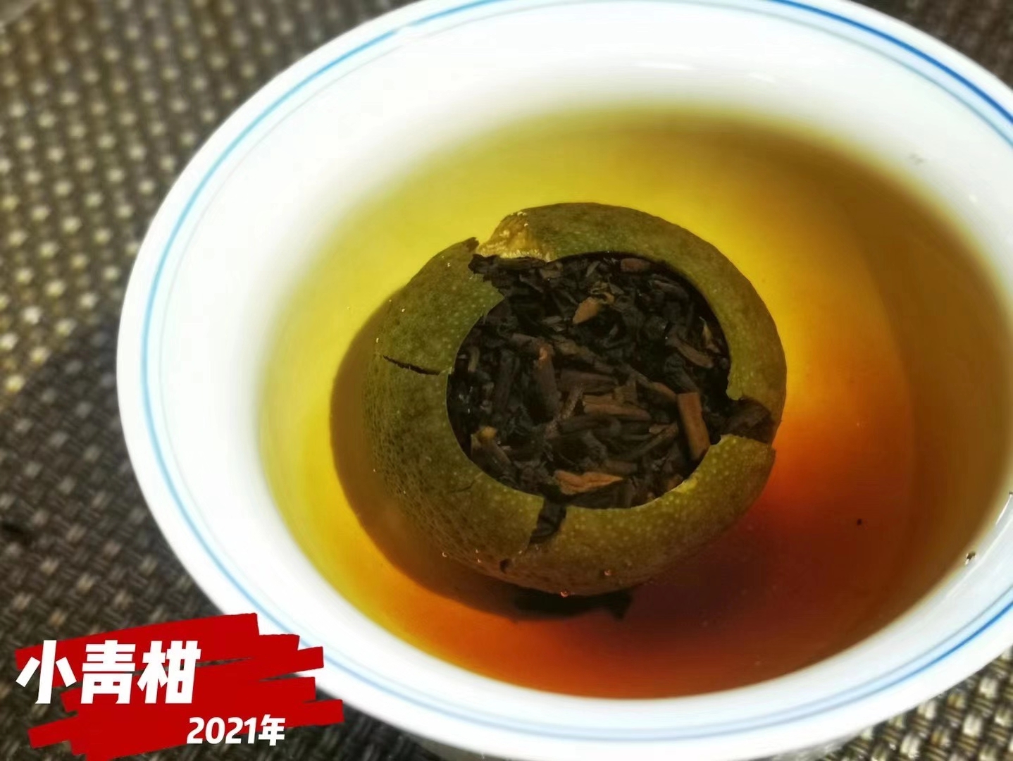 茶叶树栽培全攻略：从选种到收获，掌握每一步的关键技巧(图1)