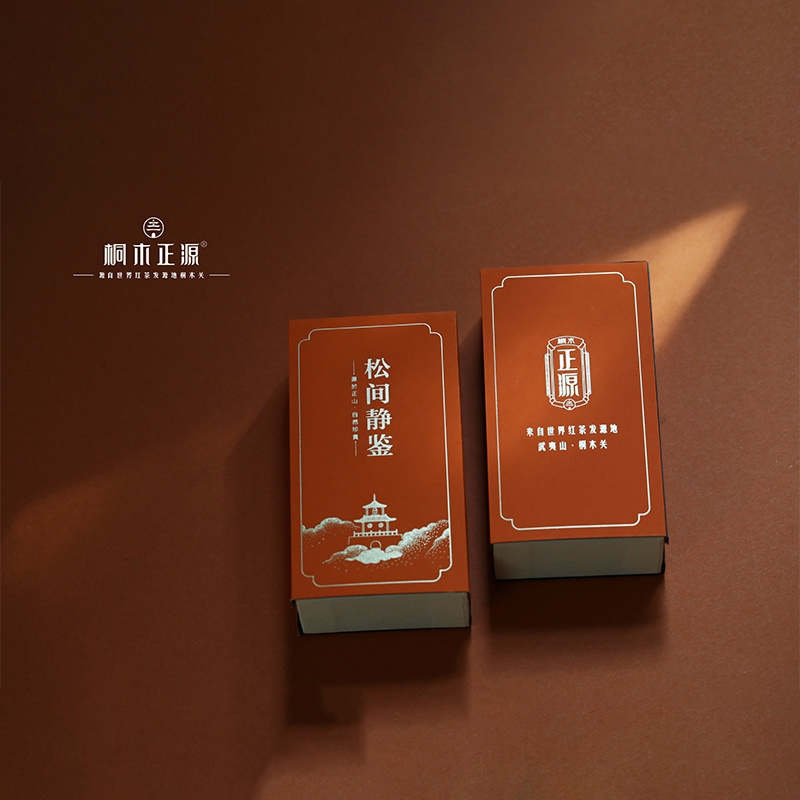 普洱市茶叶产区探秘：从古树茶到现代工艺的演变(图1)