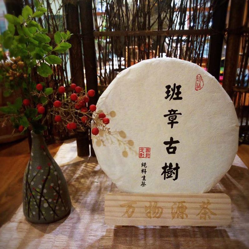 茶叶物联网监测：从茶园到茶杯的全程数据追踪(图1)