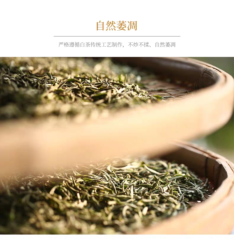 深圳高端茶叶品鉴指南：探索顶级茶叶的独特魅力与选购技巧(图1)