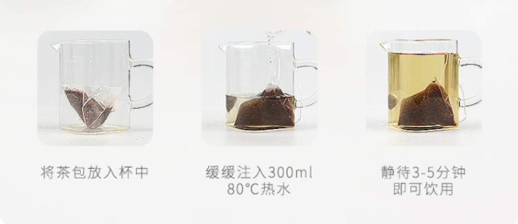 玉米须茶（玉蜀黍须、蜀黍须、包谷须）(图1)